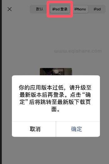 QQ20250619-223345.jpg