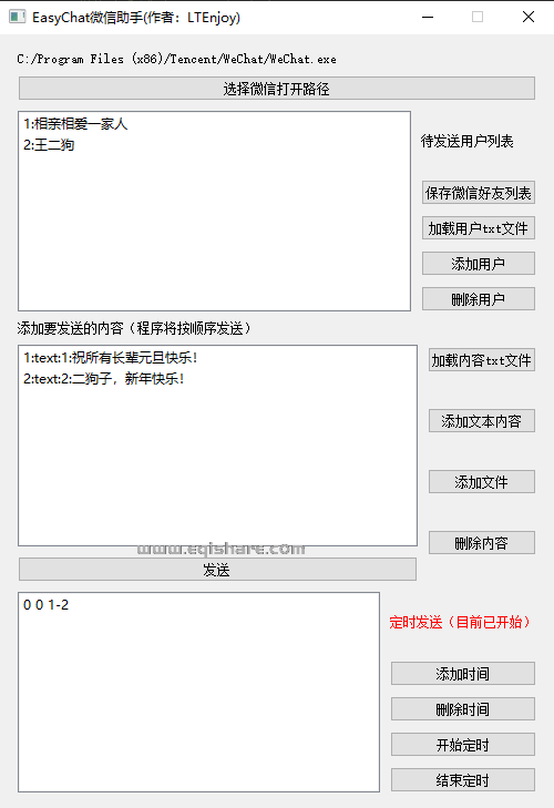 GUI.png