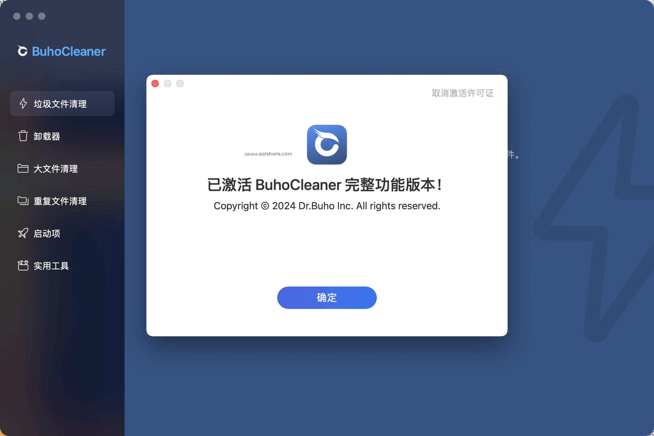 QQ20251012-110617 (1) (1) (1).png